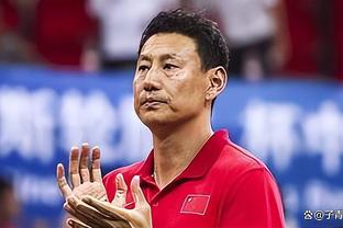 麦穗丰：中国女篮打打这种逆风球是好事 球迷也该给点耐心